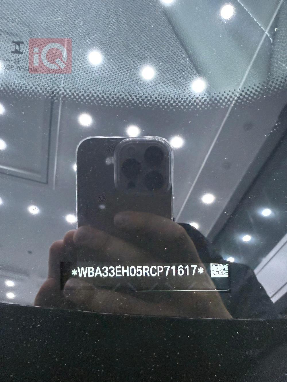 بي ام دبليو الفئة 7